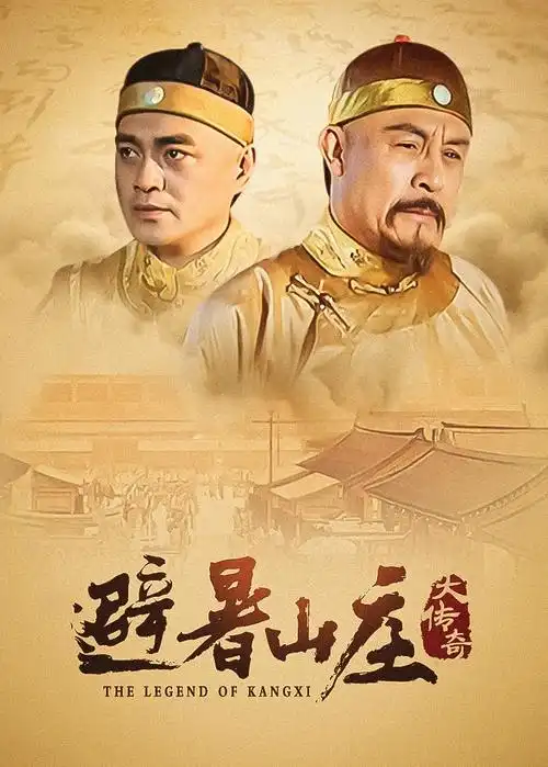 古装短剧《掌灯人》夜景